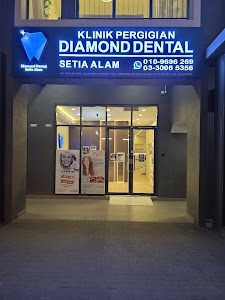 Klinik Pergigian Diamond Dental Setia Alam place picture